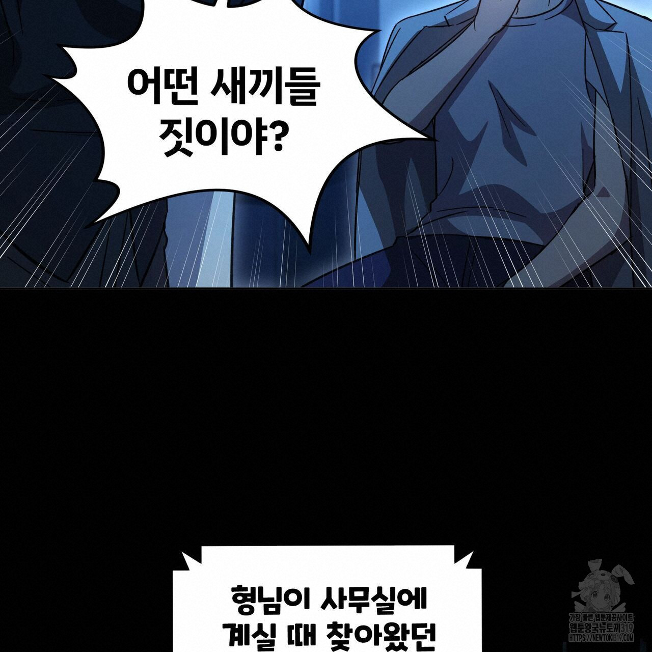 1705355487070rjsv9swx0dn.jpg