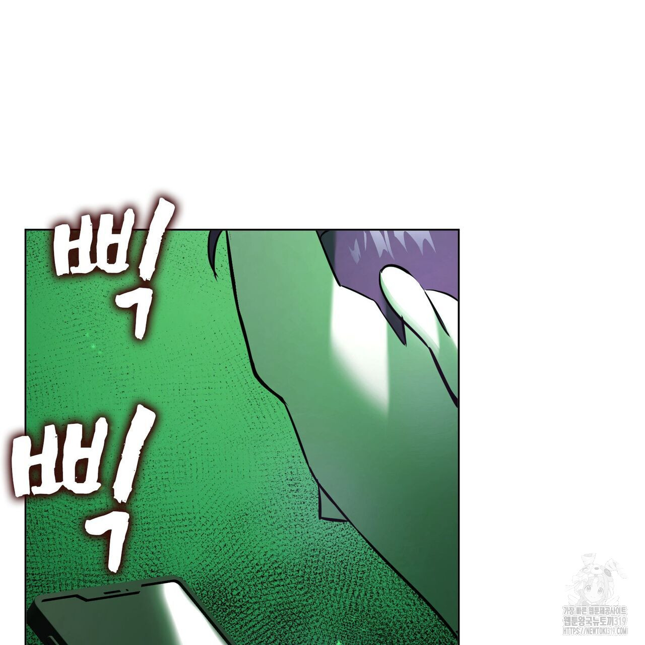 1705355489194r6xnjtboks.jpg