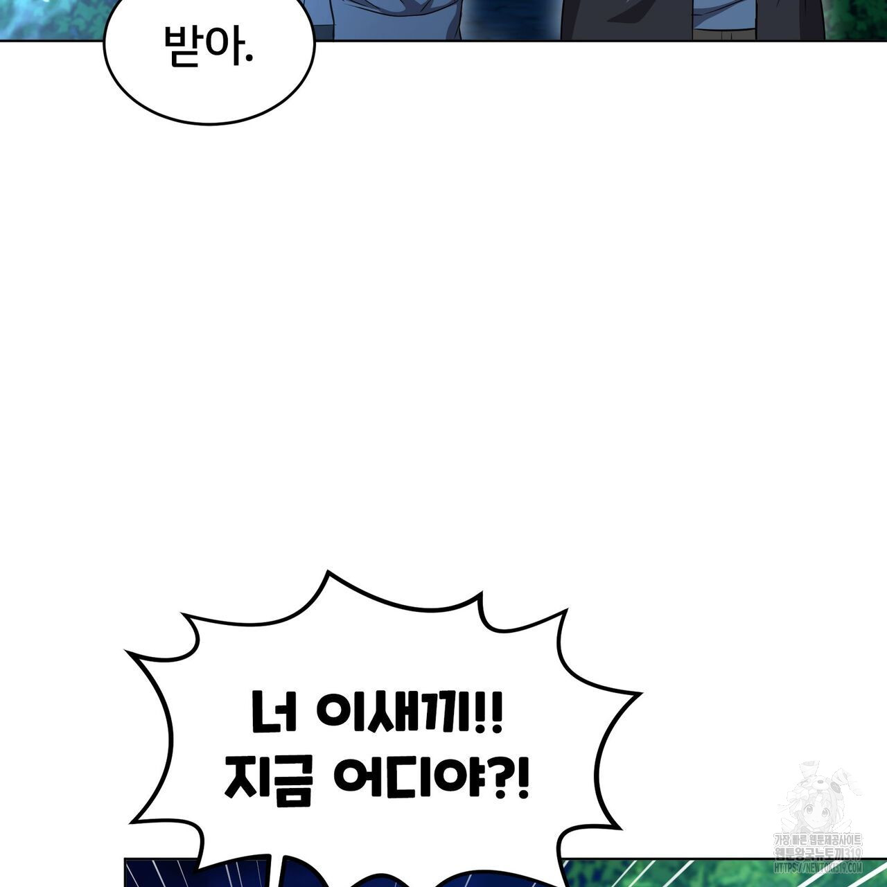 1705355500076pmkwqmpdww.jpg