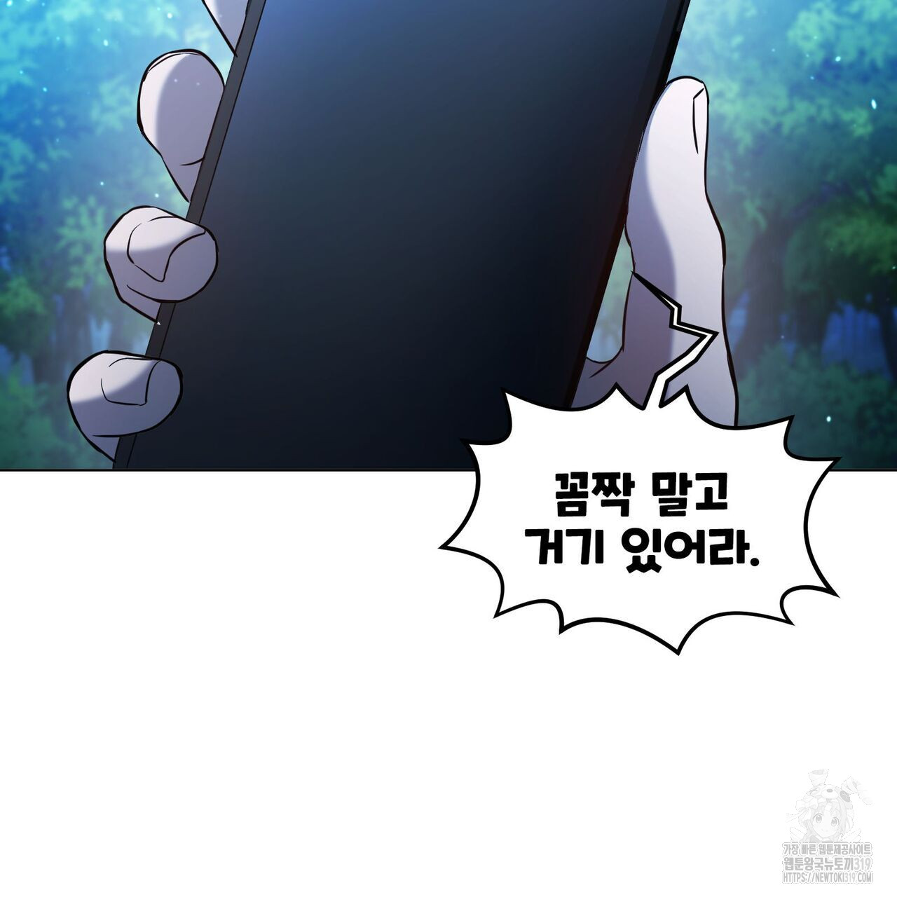 1705355504042mhrymkwbz4.jpg