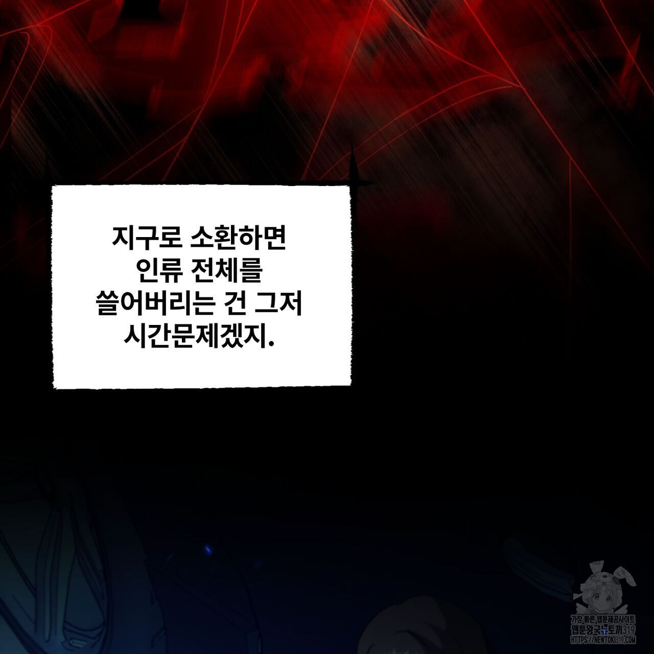 1705355511950gt9qjh95o3p.jpg