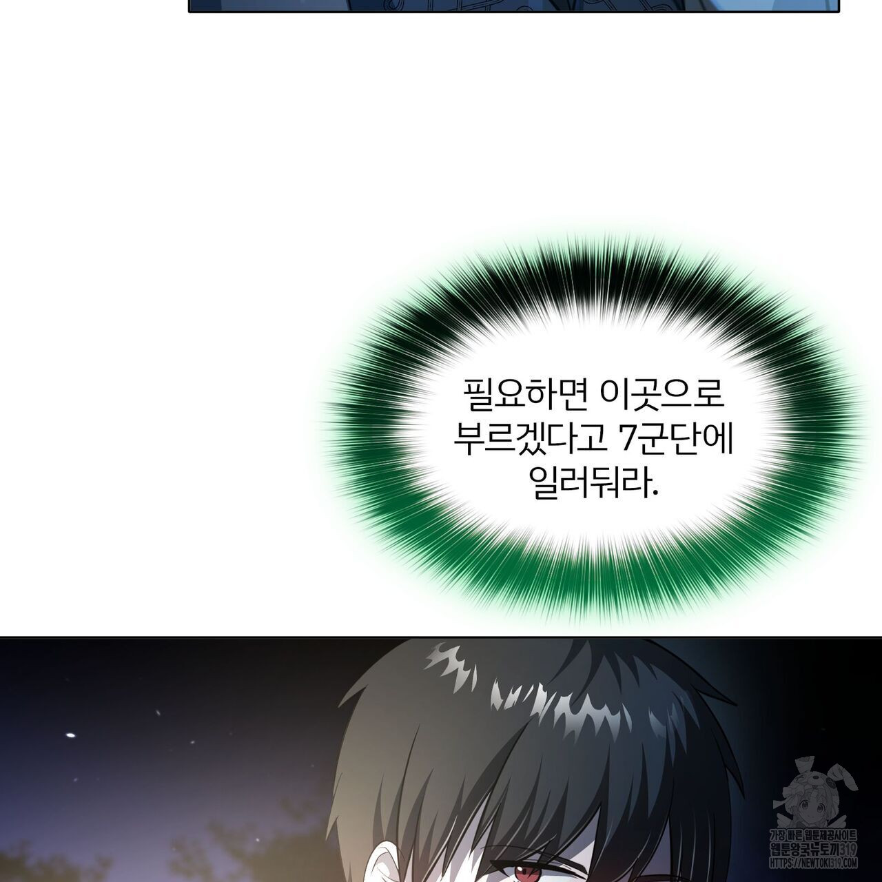 1705355519873slyy5zrlez.jpg
