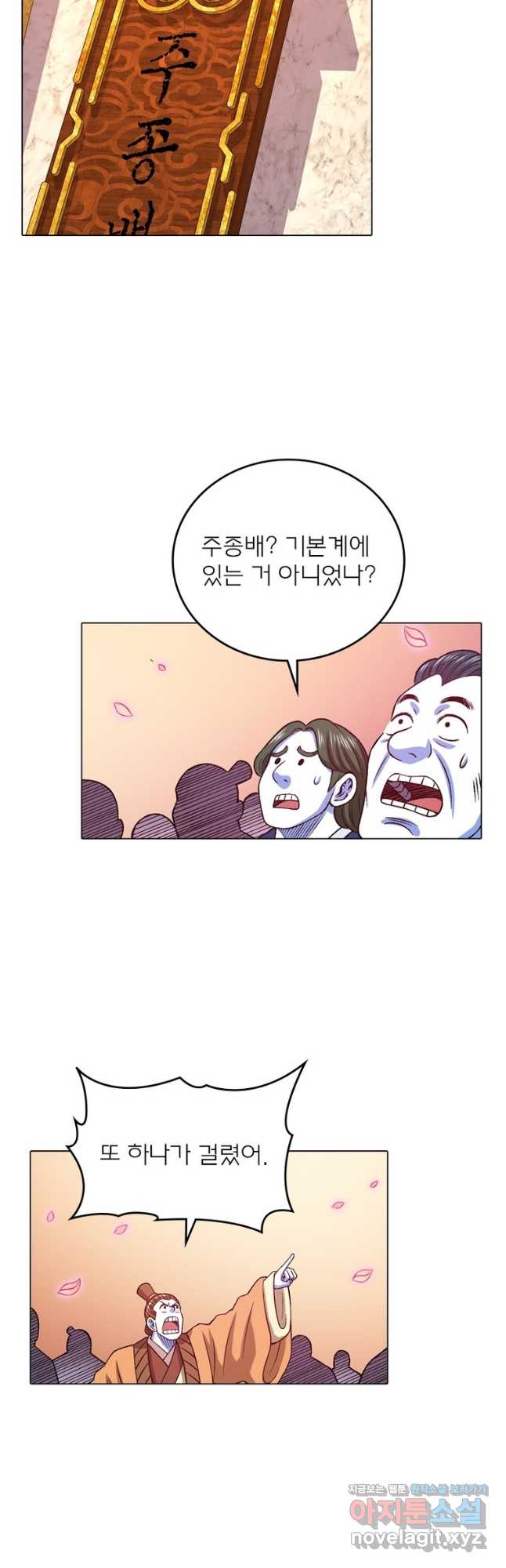 1705354498975t12l94qkaw.jpg