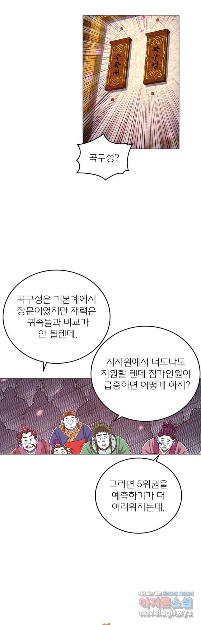 17053544991276314sg2gy9x.jpg