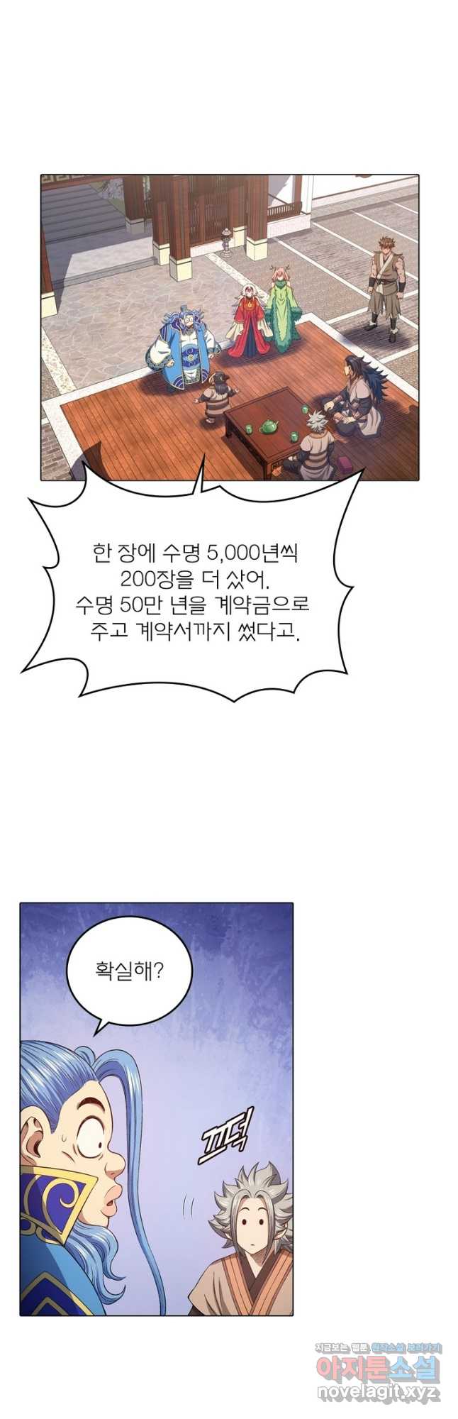 1705354499429xijvfao34l9.jpg