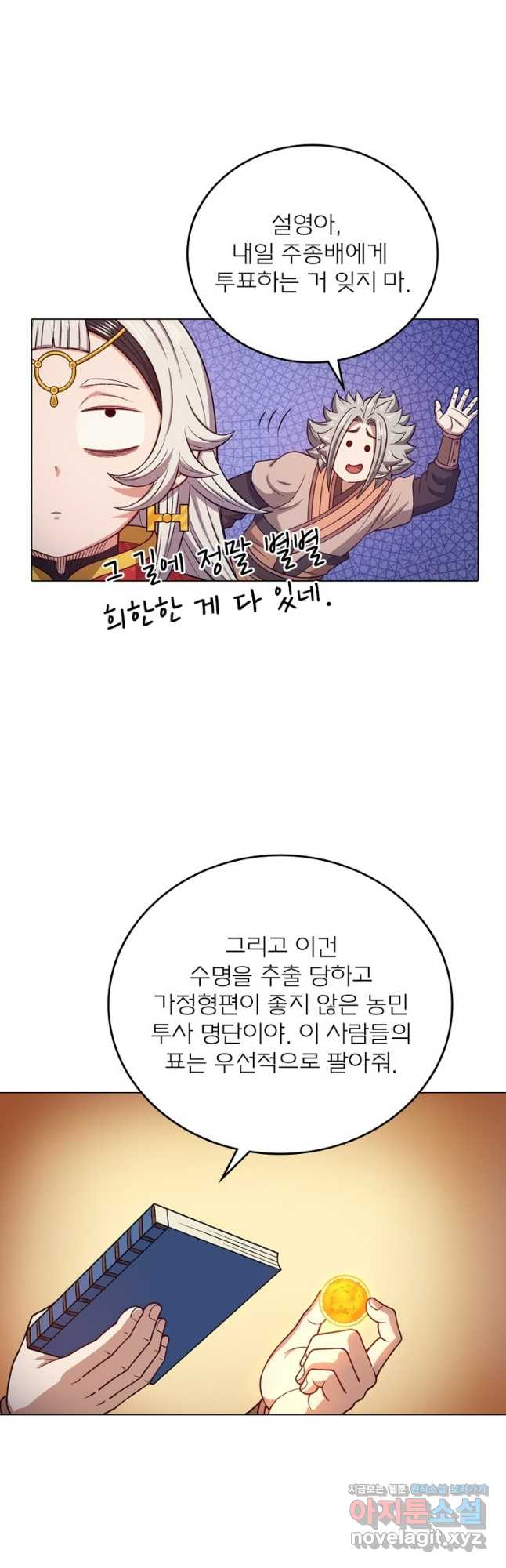 1705354501242nf8e5gtjrns.jpg