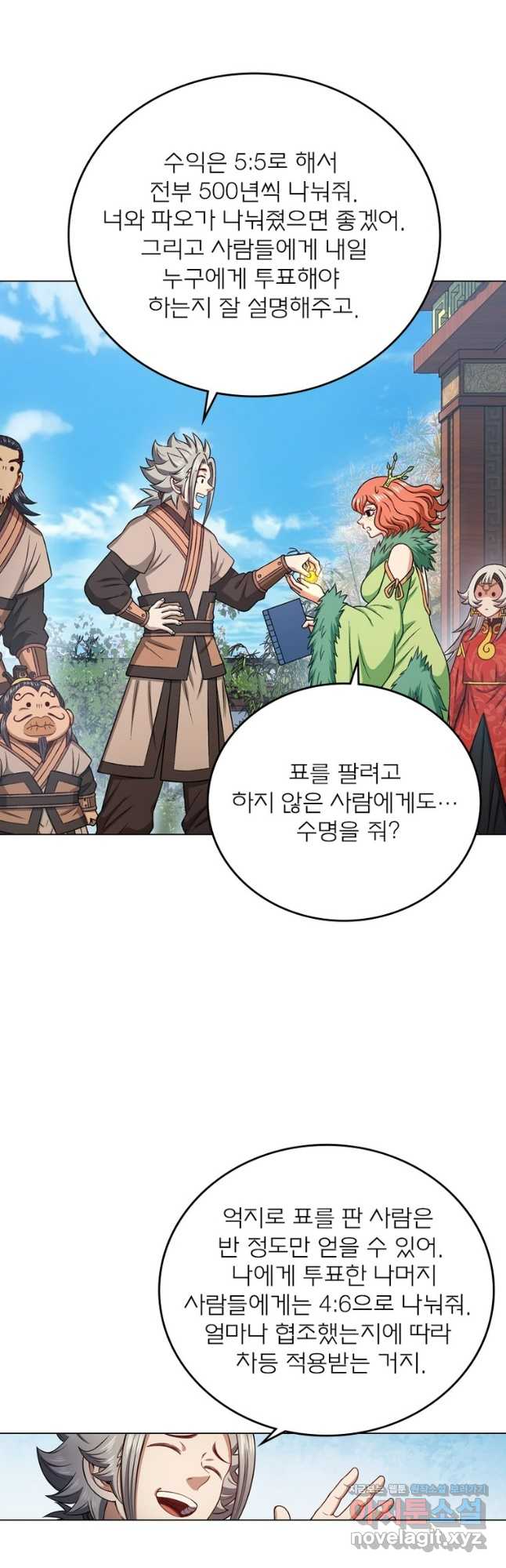 1705354501394ja4ep01jphe.jpg