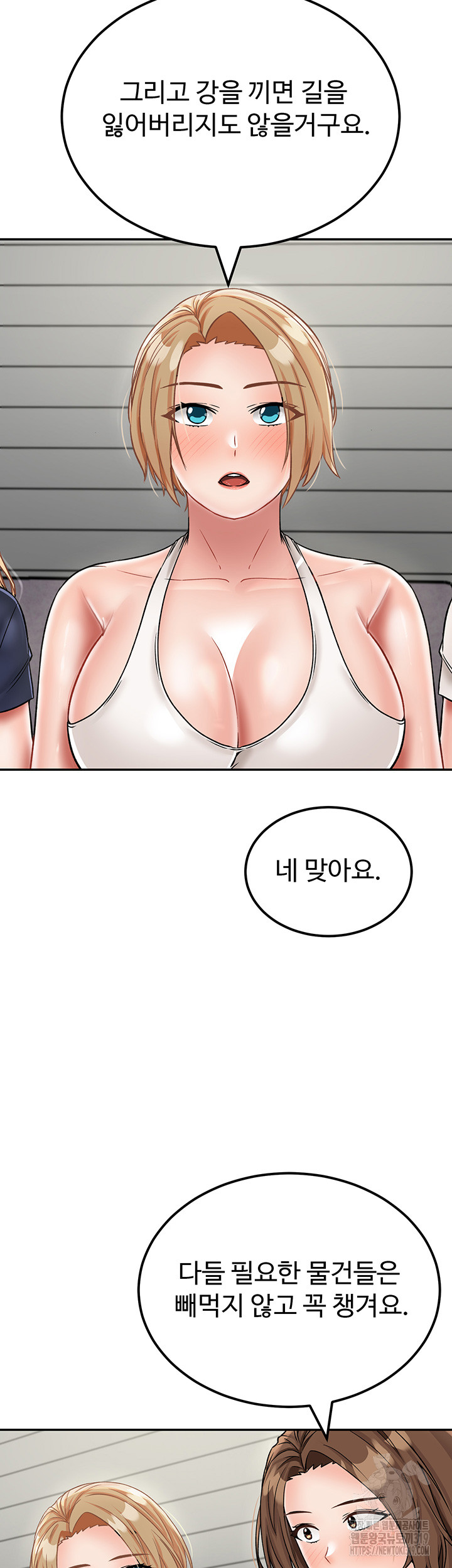 1705464243523nzoyfdasam.jpg