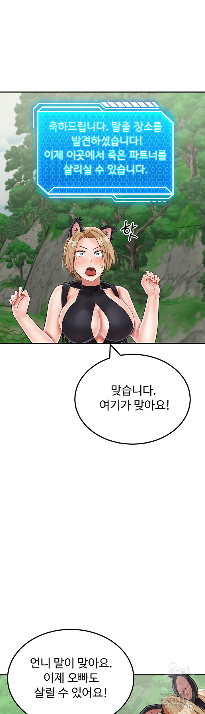 1705464245341sjtp9kcrb1.jpg