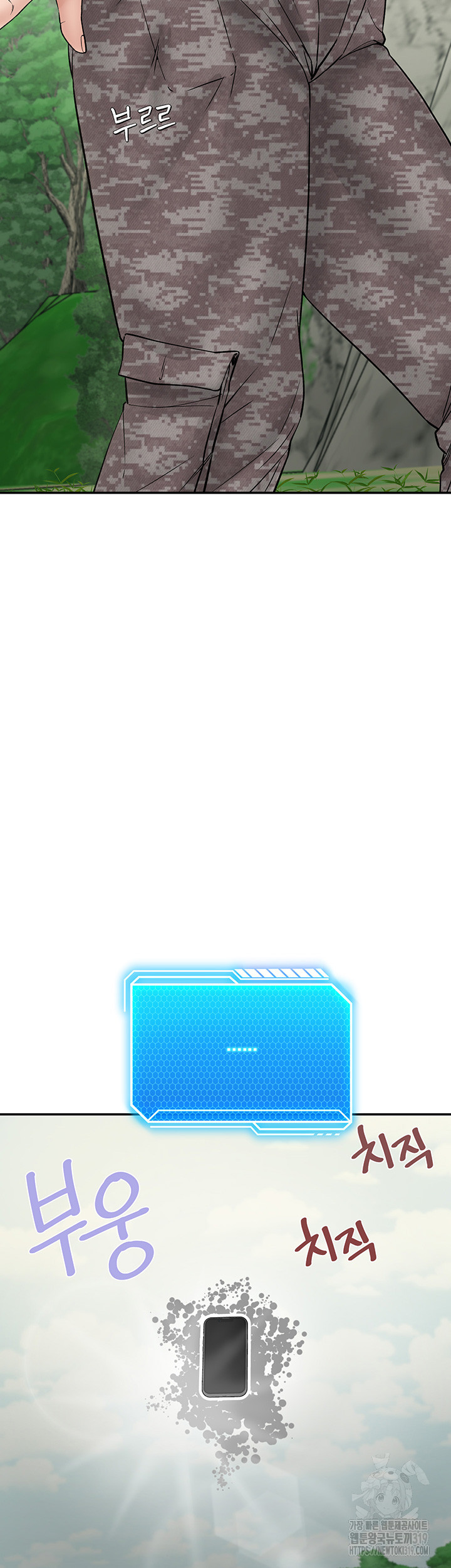 17054642462492crs7notrvm.jpg