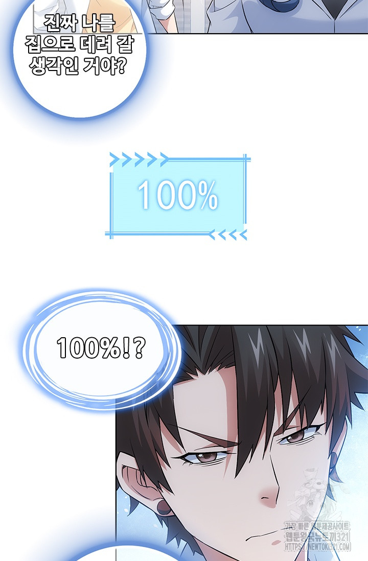 17054644945284sonxbrbyio.jpg