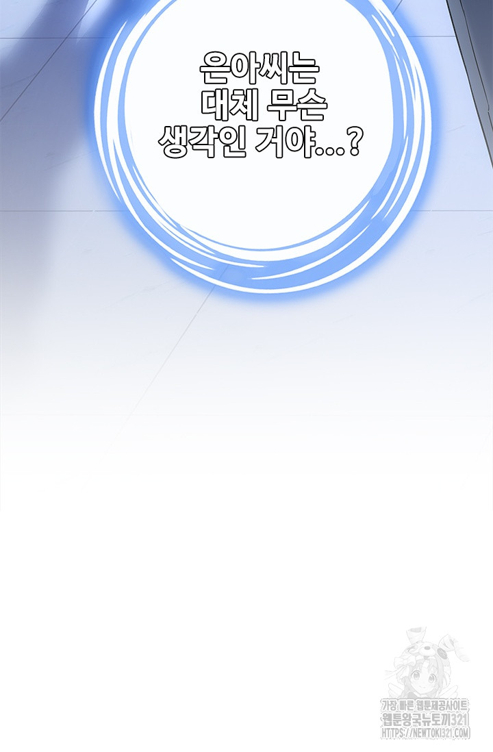 170546450082015ccocxparb.jpg