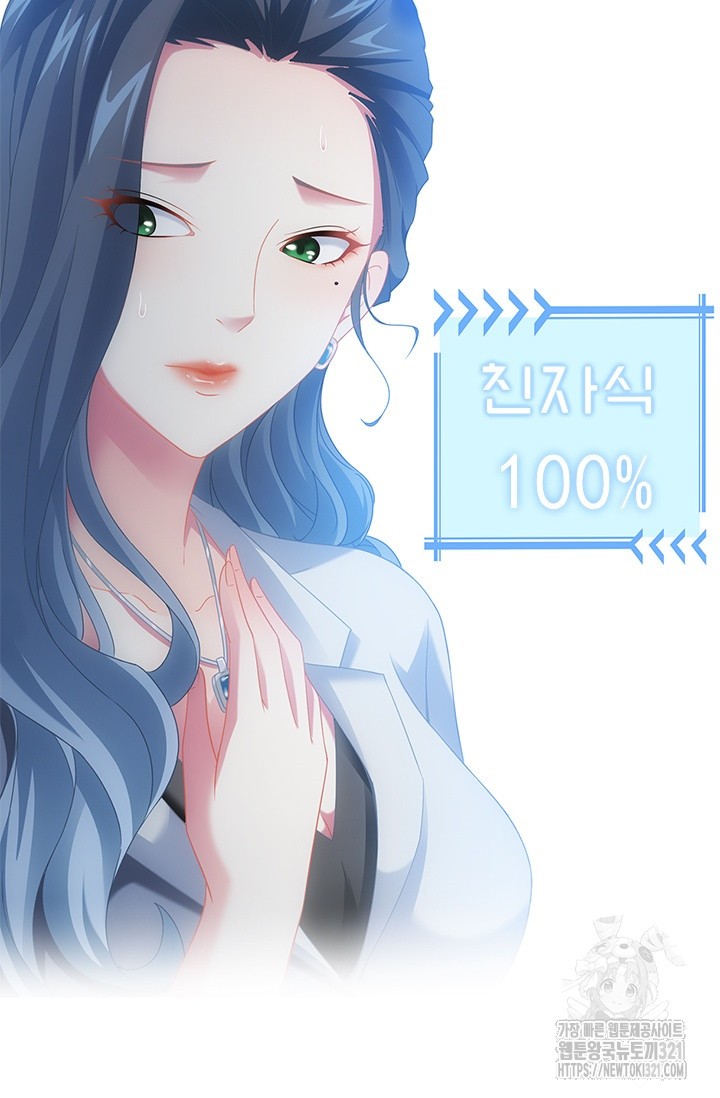 1705464502941n9oq33nfrl.jpg