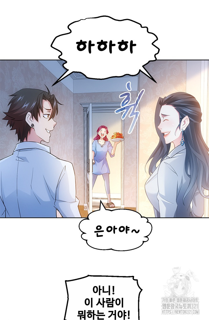 1705464503092zwfrn31nuo.jpg