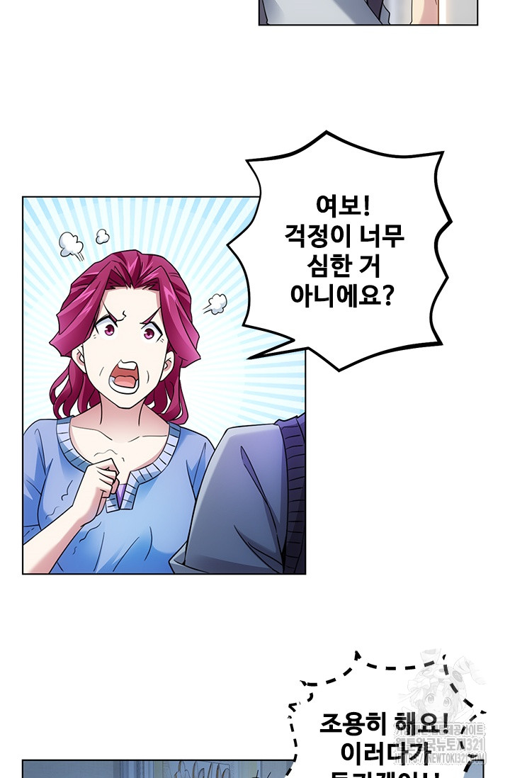 17054645066597hievpxkkvj.jpg