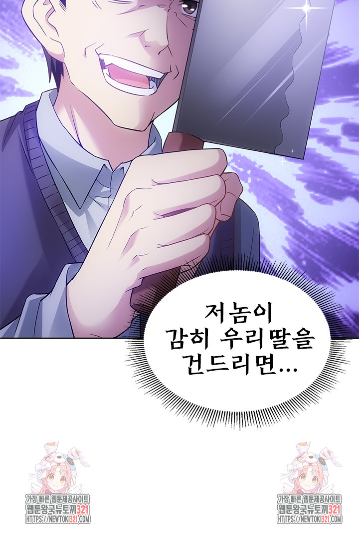 1705464506962ohj8lau332l.jpg