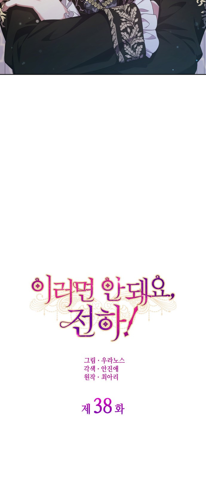 1705517781415gglcho52nq.jpg