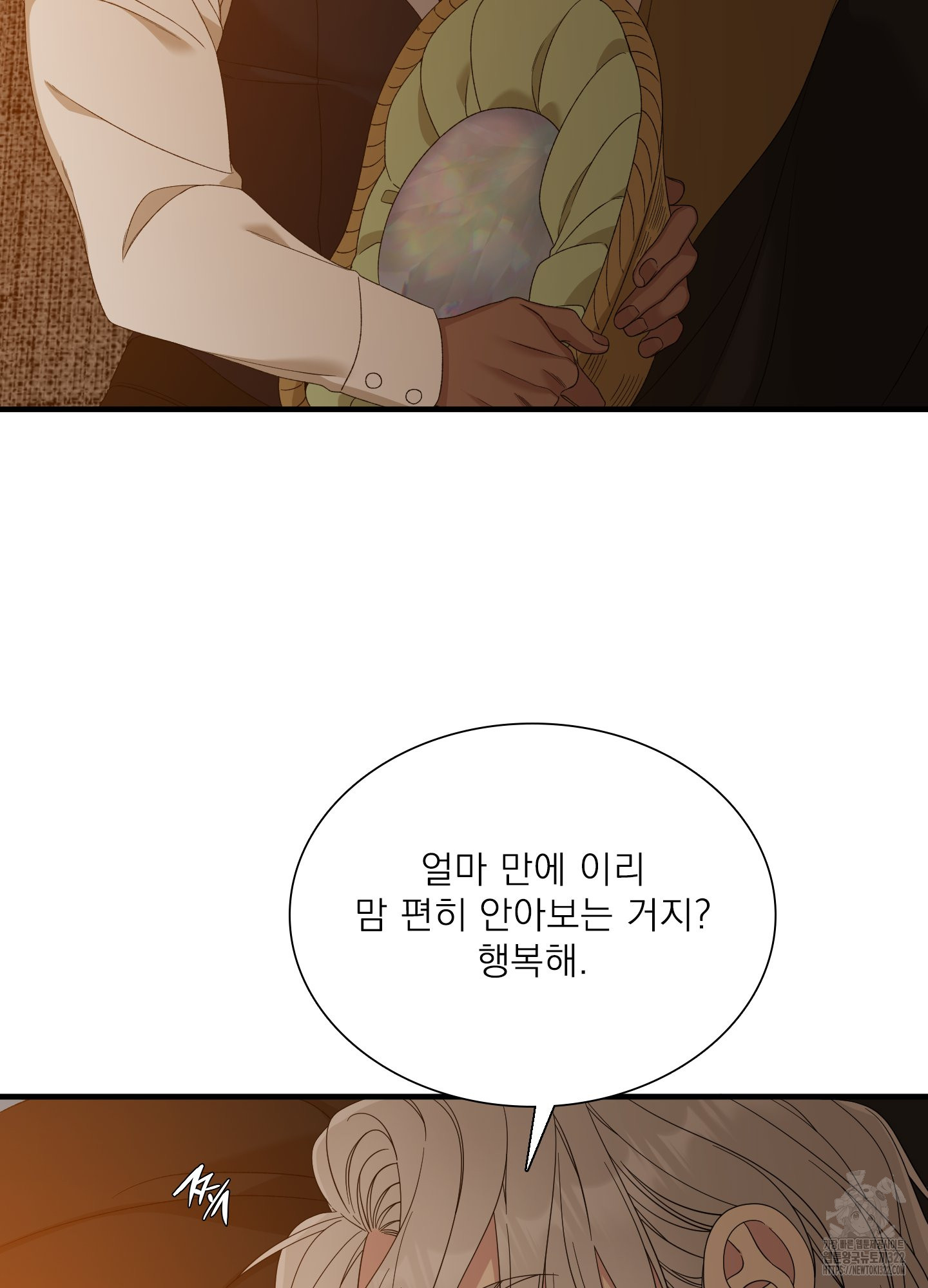 1705518978583nez4odbltt9.jpg