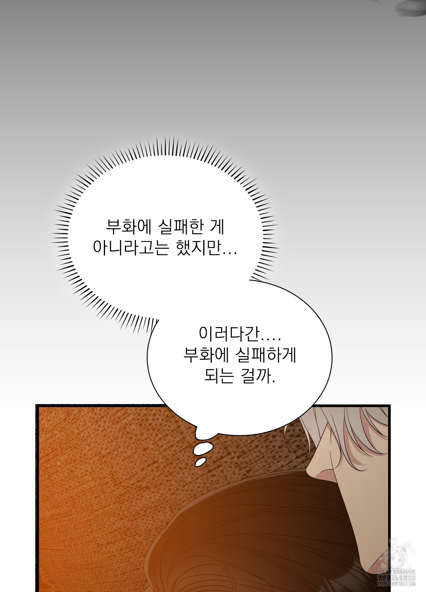 1705518979495er5u1nh6htc.jpg