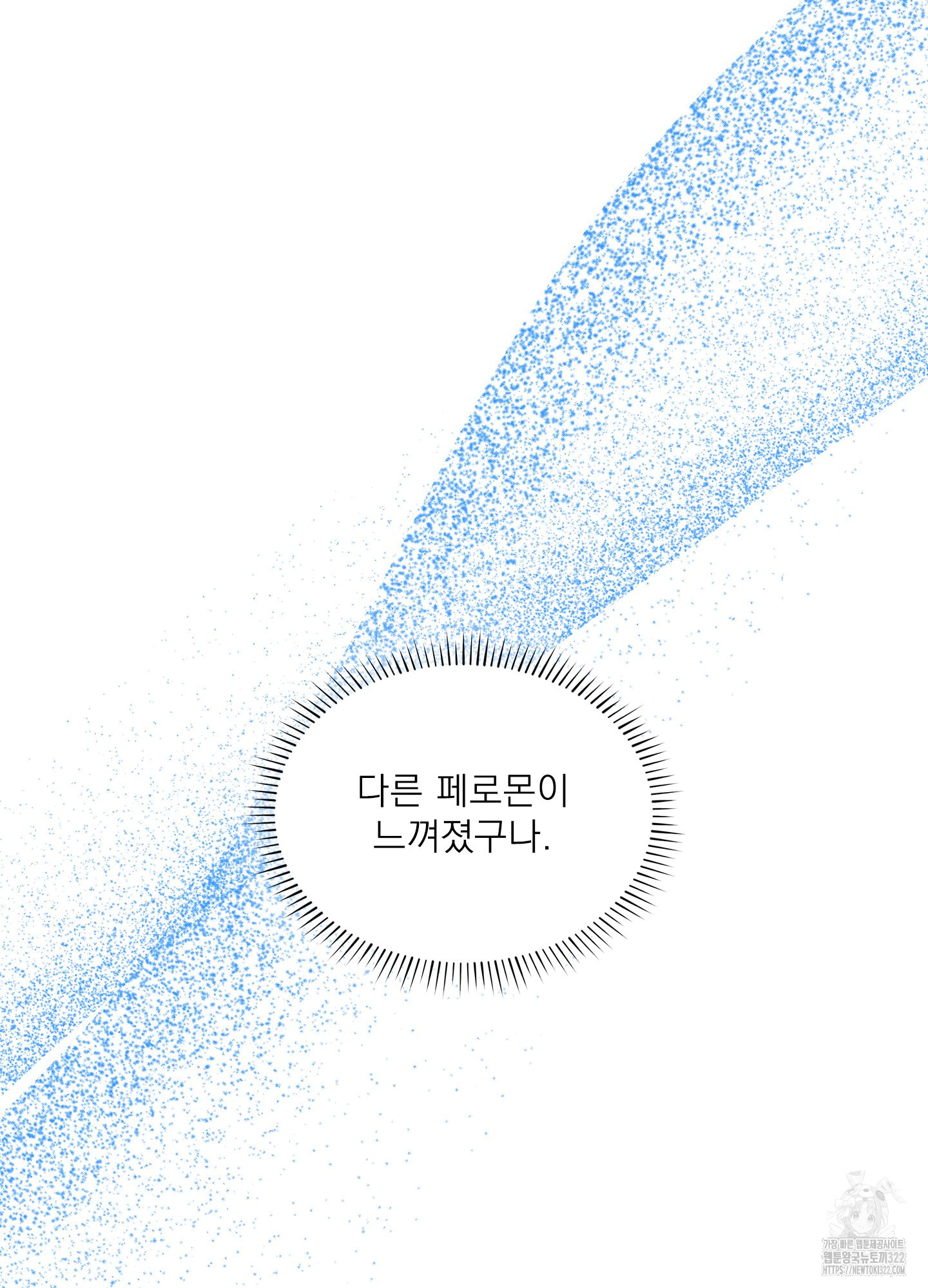 1705518990636ft2csen9ggd.jpg
