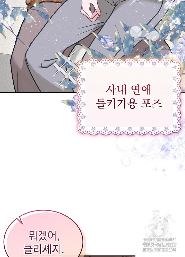 1705518855476lkjyspcvli.jpg