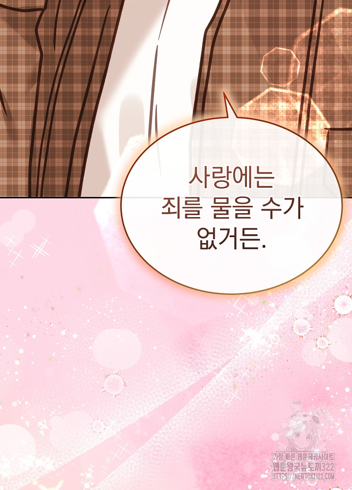 1705518857449mpaaxq2nd4.jpg