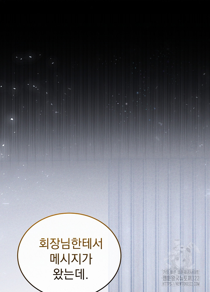 1705518858511lz7r12re2dp.jpg