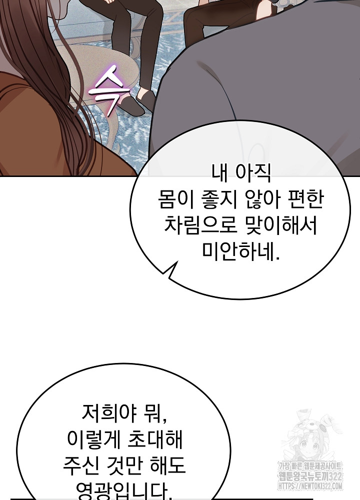 1705518862908d3hn2we5hj.jpg