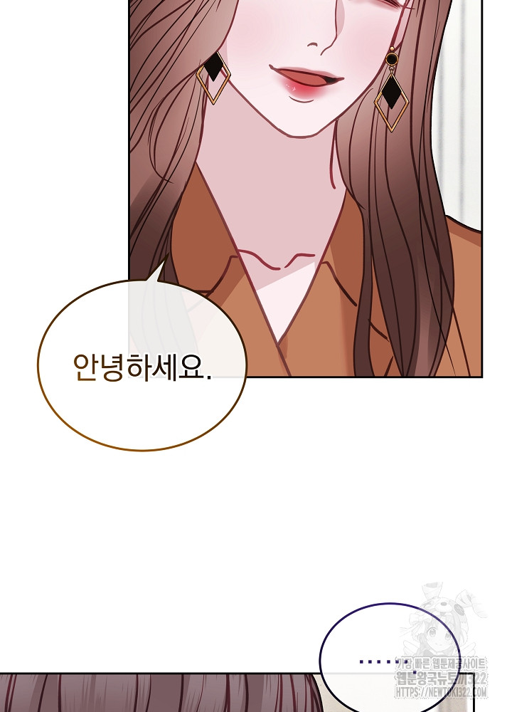 1705518863516zoshn0padn.jpg