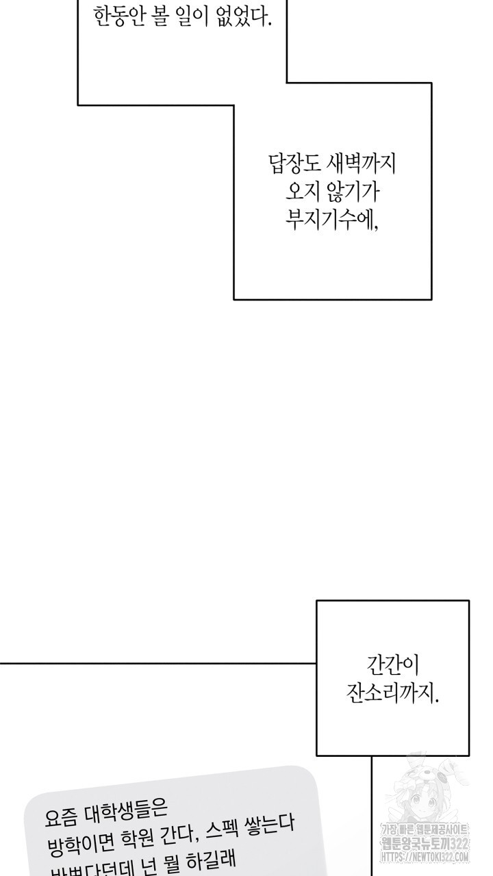 17056167116842a9vvpwrcua.jpg
