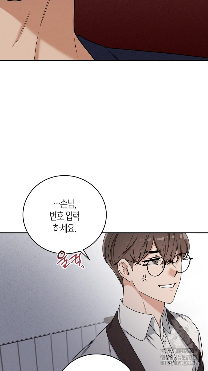 1705616716244lqy64ja2v9.jpg