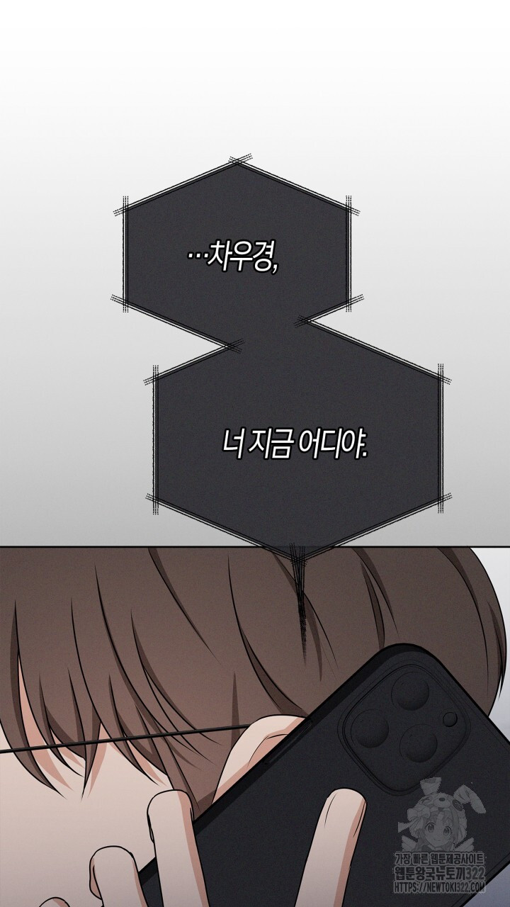 1705616727306bnvgjp3axfe.jpg