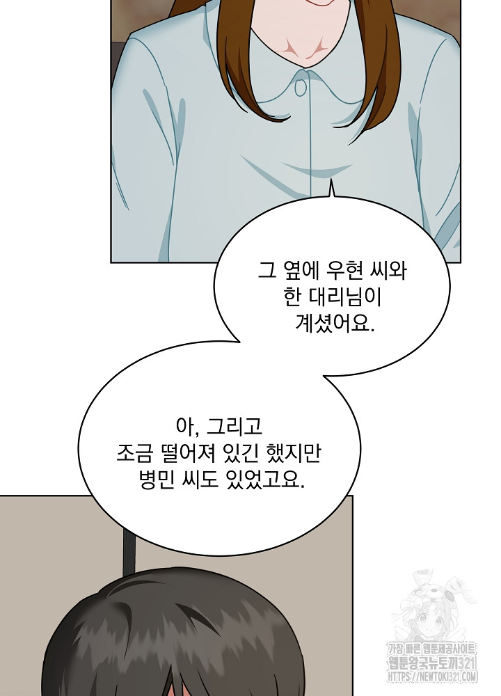 17056170879911t3ebnbfwz8.jpg