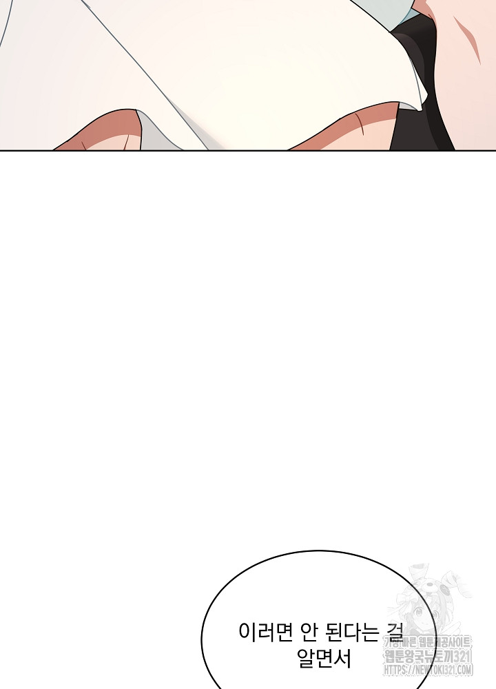1705617104389c4eh02b24f.jpg