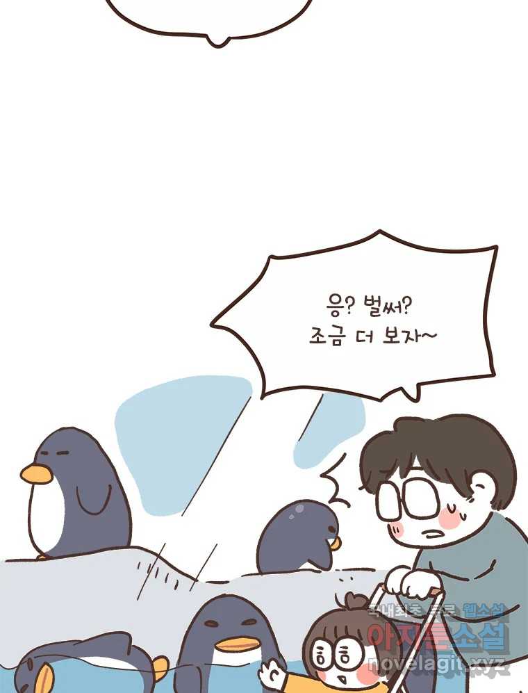 1705615399228g5po8h0hnoo.jpg