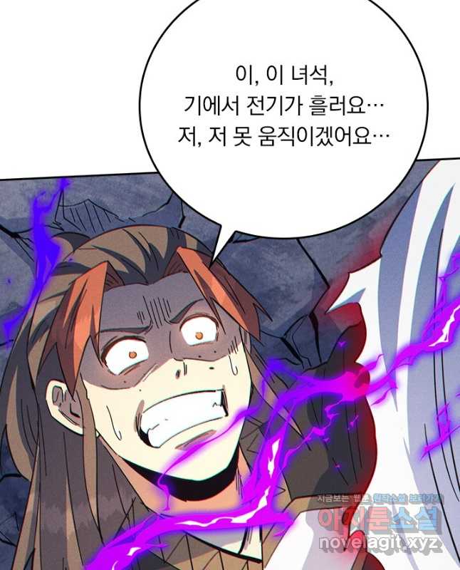 17056149188806woxmctl0su.jpg