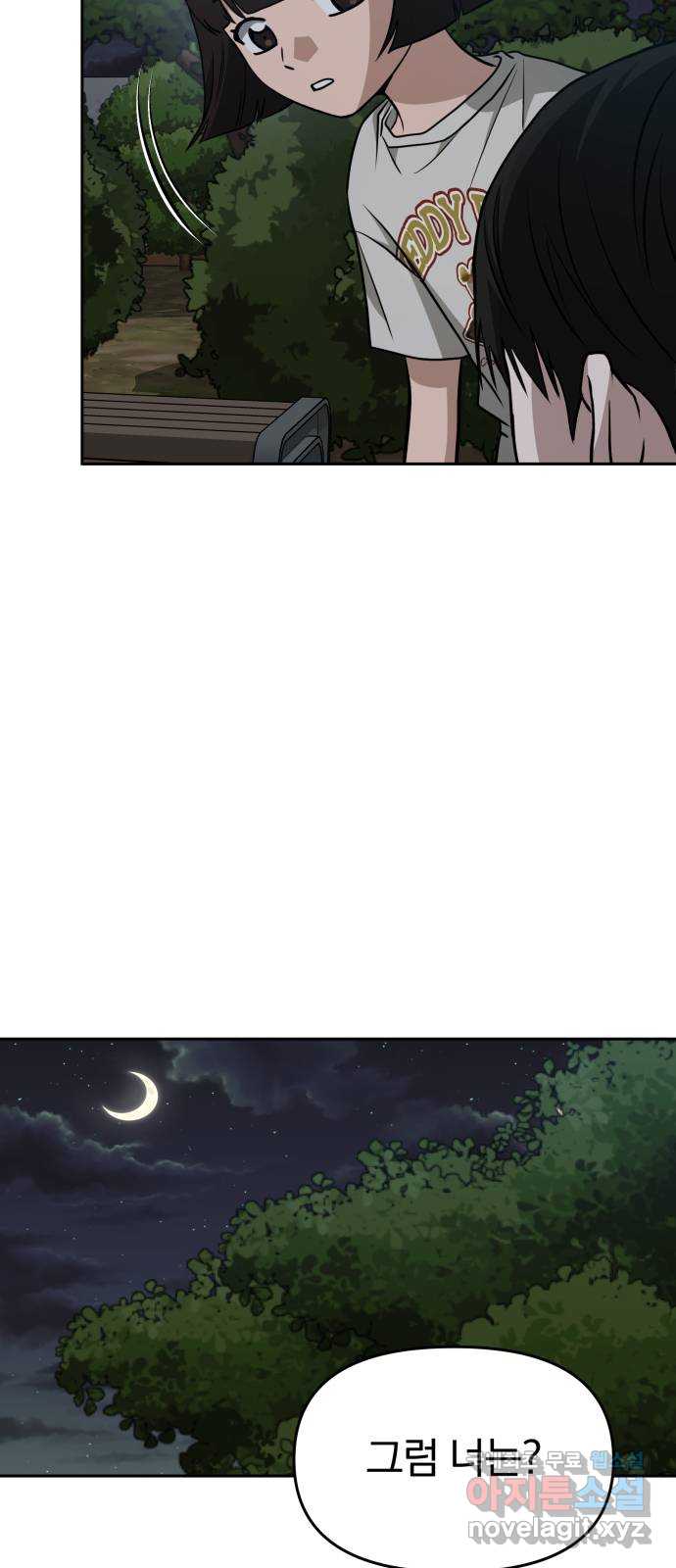1705617009212y9fdulvys9e.jpg