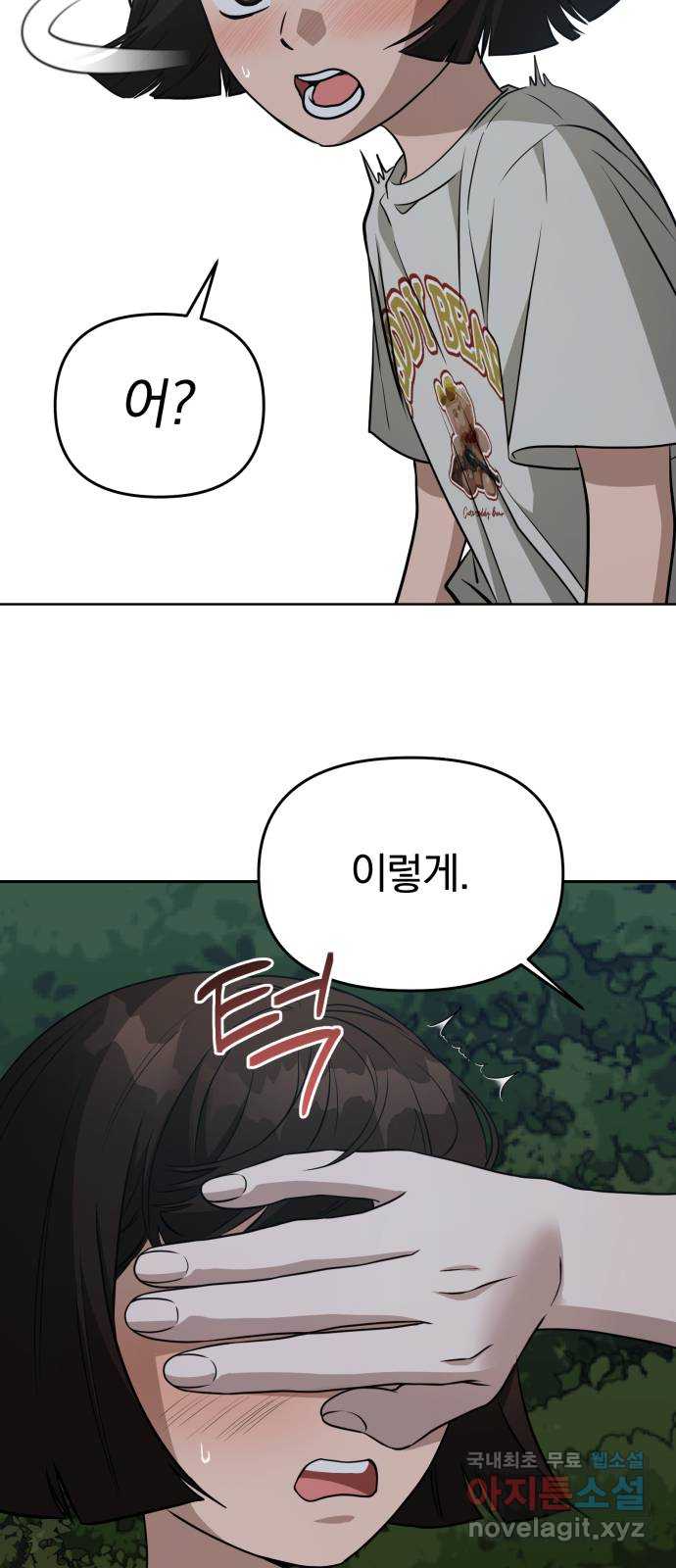 1705617009968zszo7l4twq.jpg