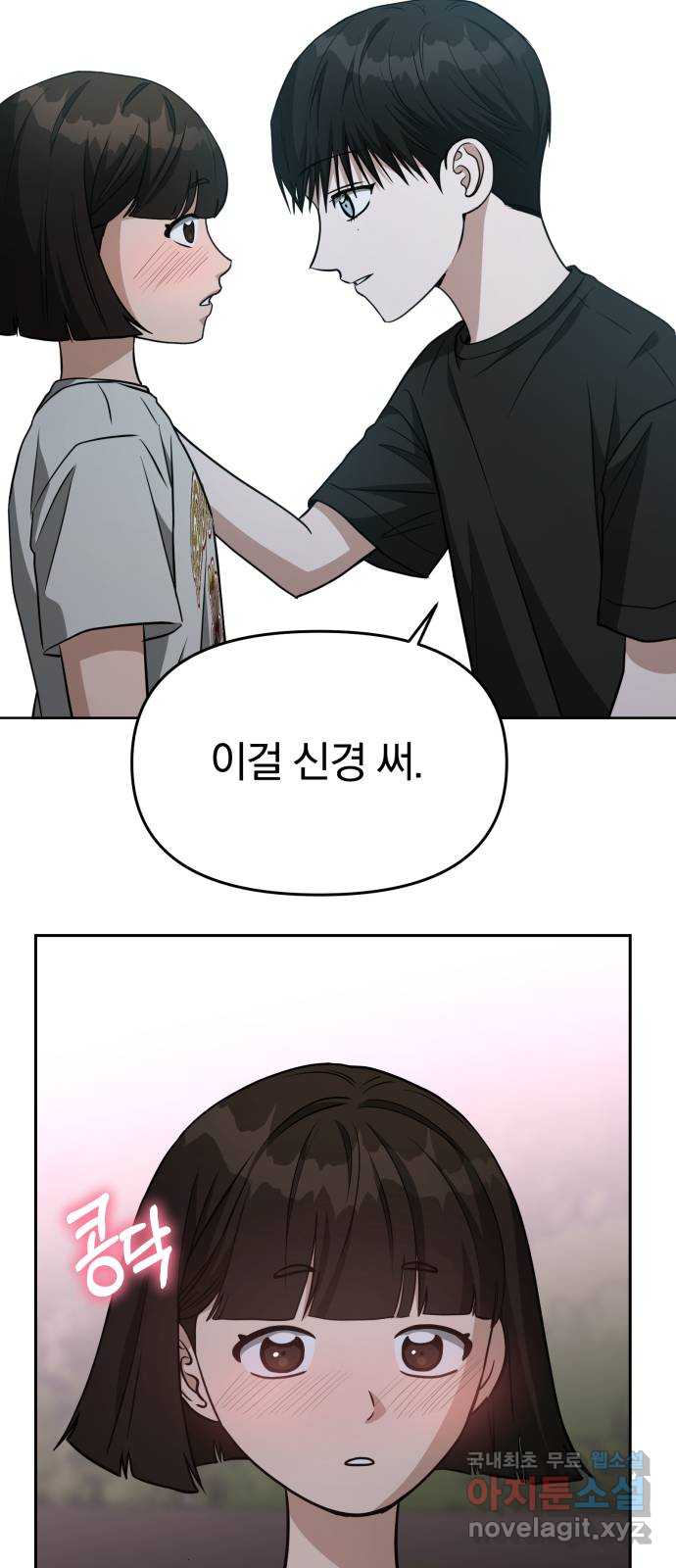 1705617020769ndyo7as3ox.jpg