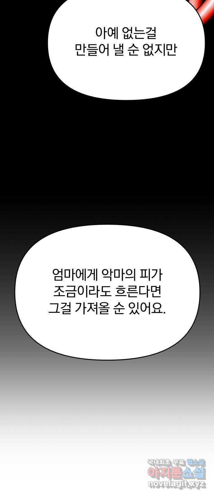 17056170304610cp3py8tqu1.jpg