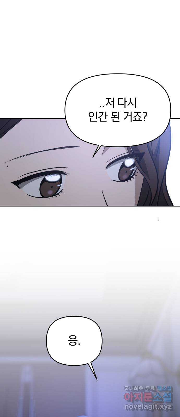 1705617032281dswvt9m1k3t.jpg