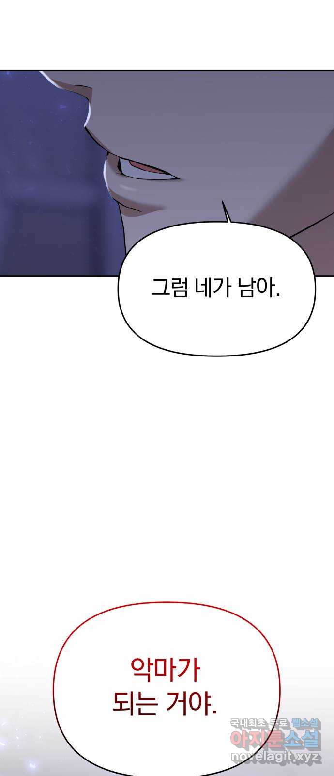 17056170365314kw16o4xsob.jpg