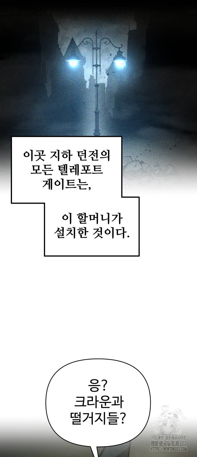 1705716561752kpt1dwceteo.jpg