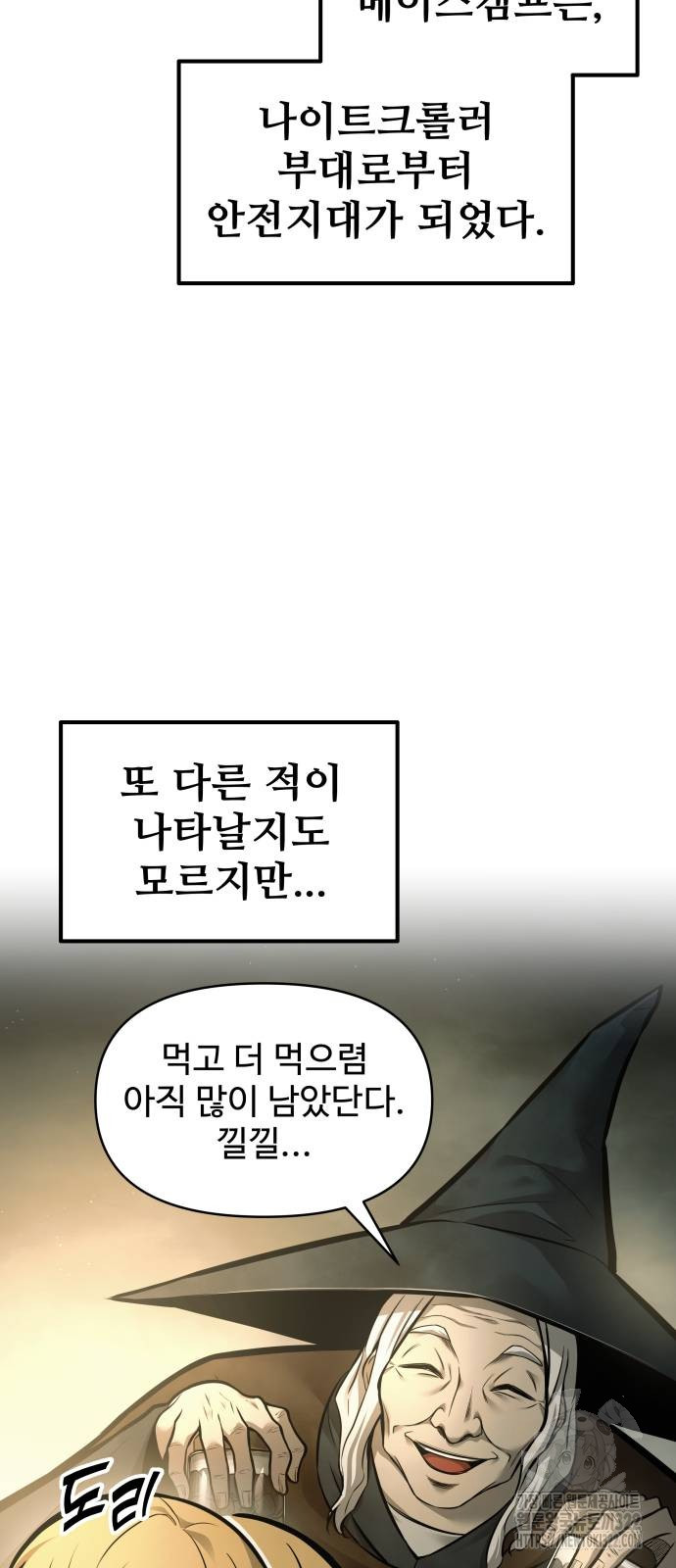 1705716562369nvr7gtyk5d.jpg
