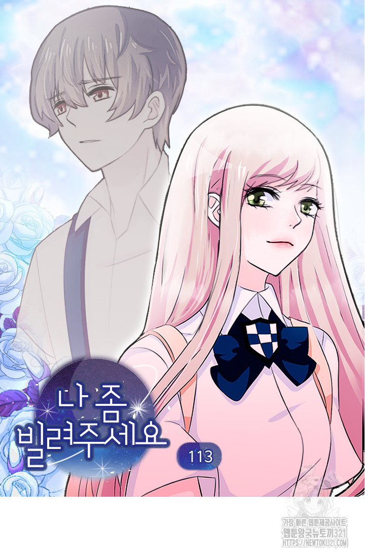1705716725562y1xuqacmk1q.jpg