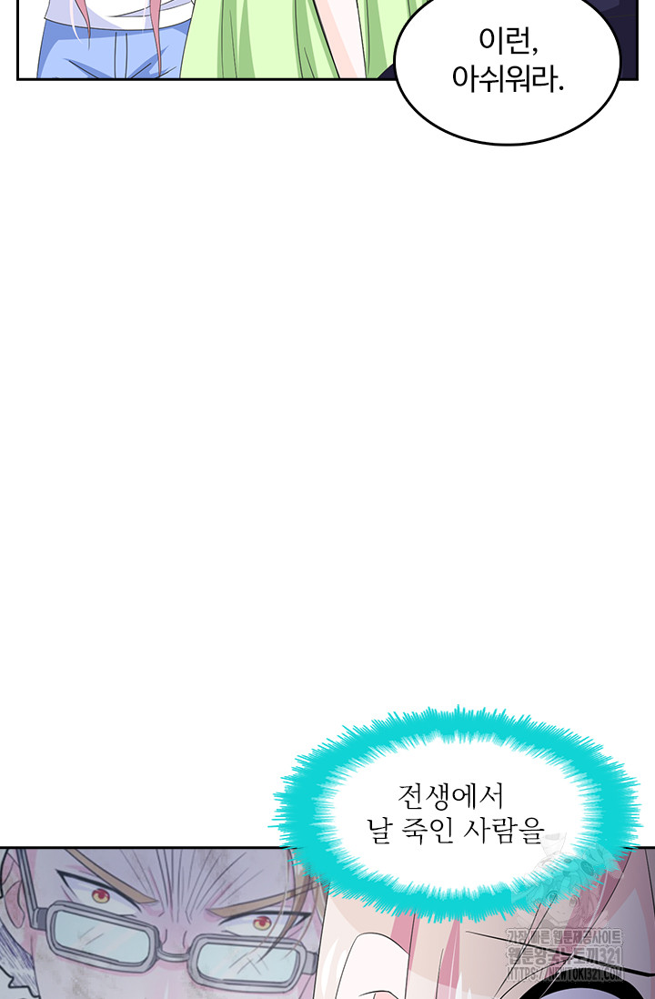 1705716726346f96xztqedss.jpg
