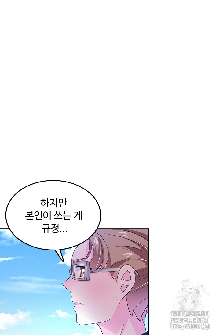 1705716729011681xlb6uyoa.jpg