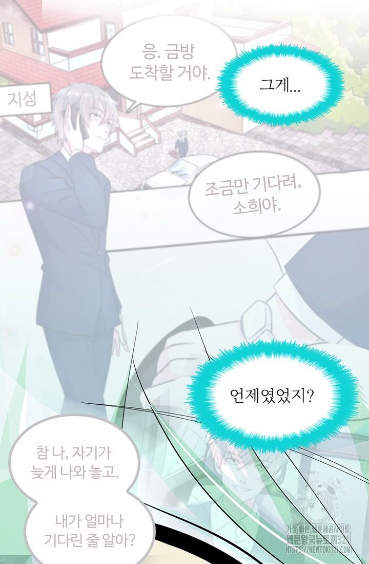 1705716730414a3gp2jqihh.jpg