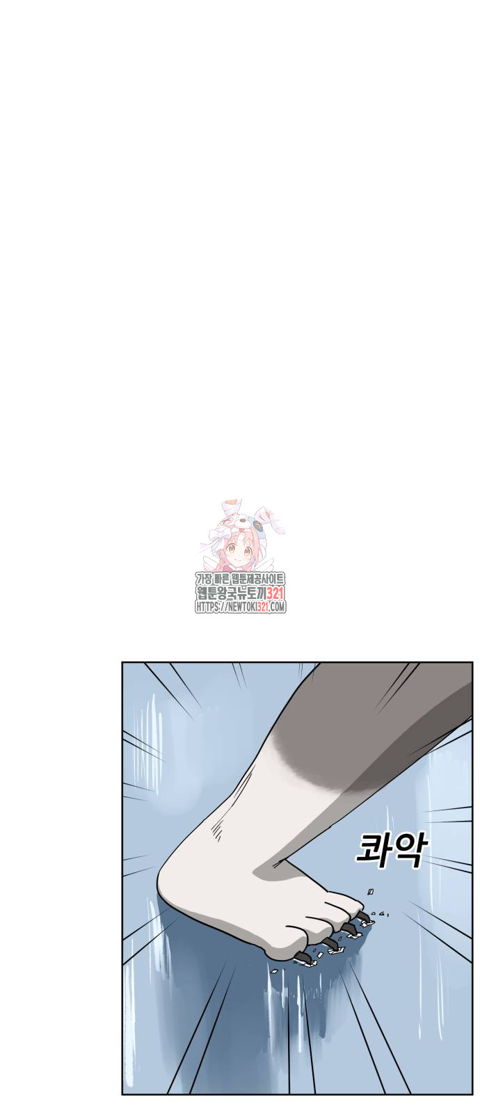 1705718654982mfk10khfpyg.jpg
