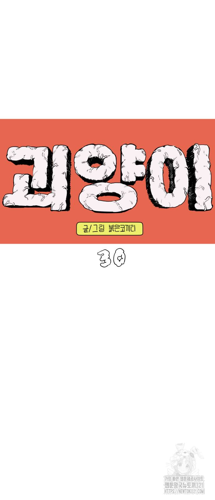 17057186633459dqbvfmsda7.jpg